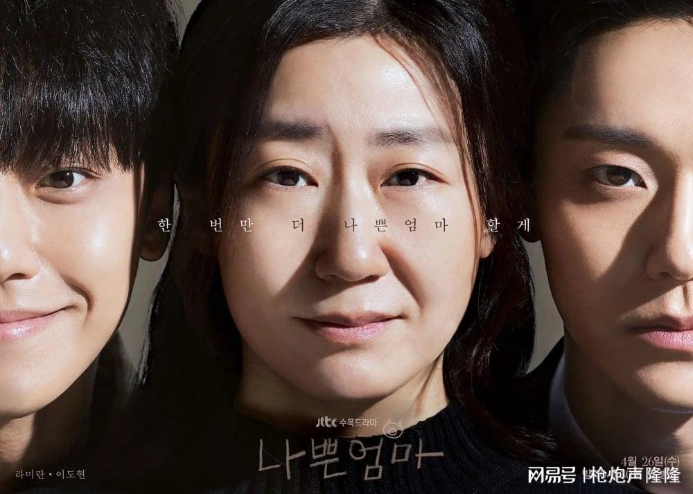 韩国最经典十大感人电视剧2026年本年度热度口碑双榜对比