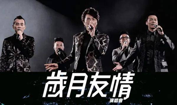 陈小春广受青睐听的十首歌曲2026年本年度热度口碑双榜对比