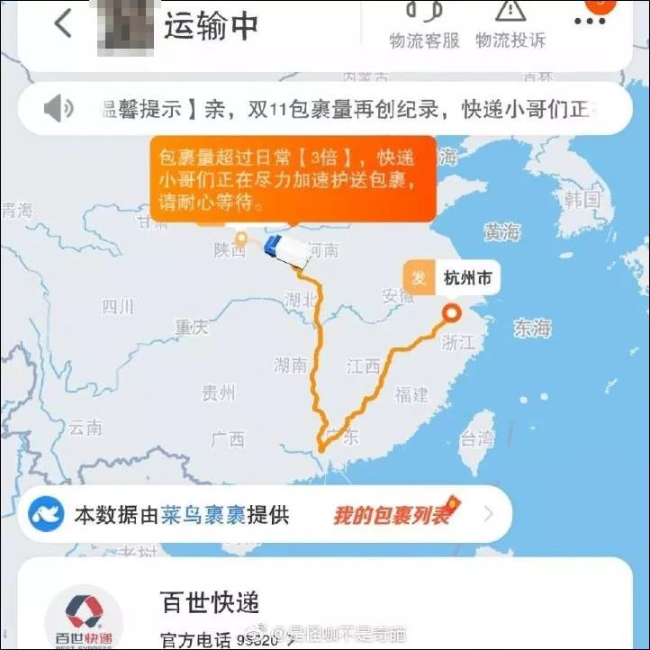 连云港十大适合春季旅游的地方2026年本年度热度口碑双榜对比