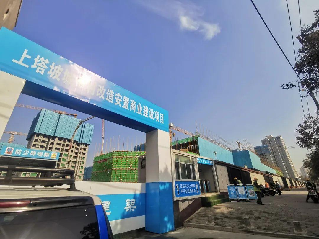 2026年西安职业技术学院招生章程 2026年西安职业技术学院招生章程