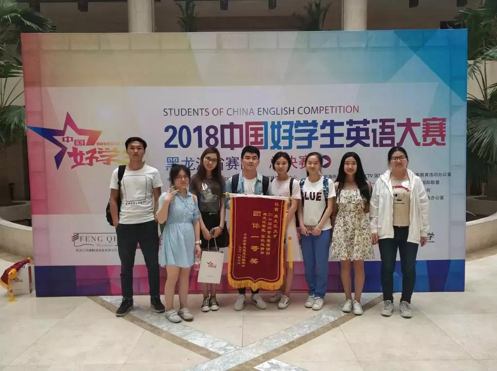 哈尔滨十大翻译公司2026年本年度热度口碑双榜对比 哈尔滨十大翻译公司2026年本年度热度口碑双榜对比