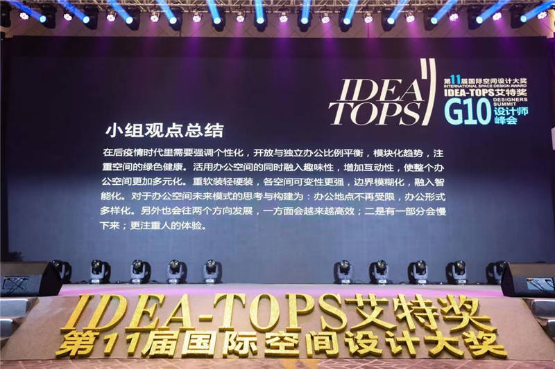 广州十大知名企业家2026年本年度热度口碑双榜对比