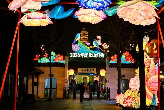 苏州圣诞旅游十大好玩景点2026年本年度热度口碑双榜对比