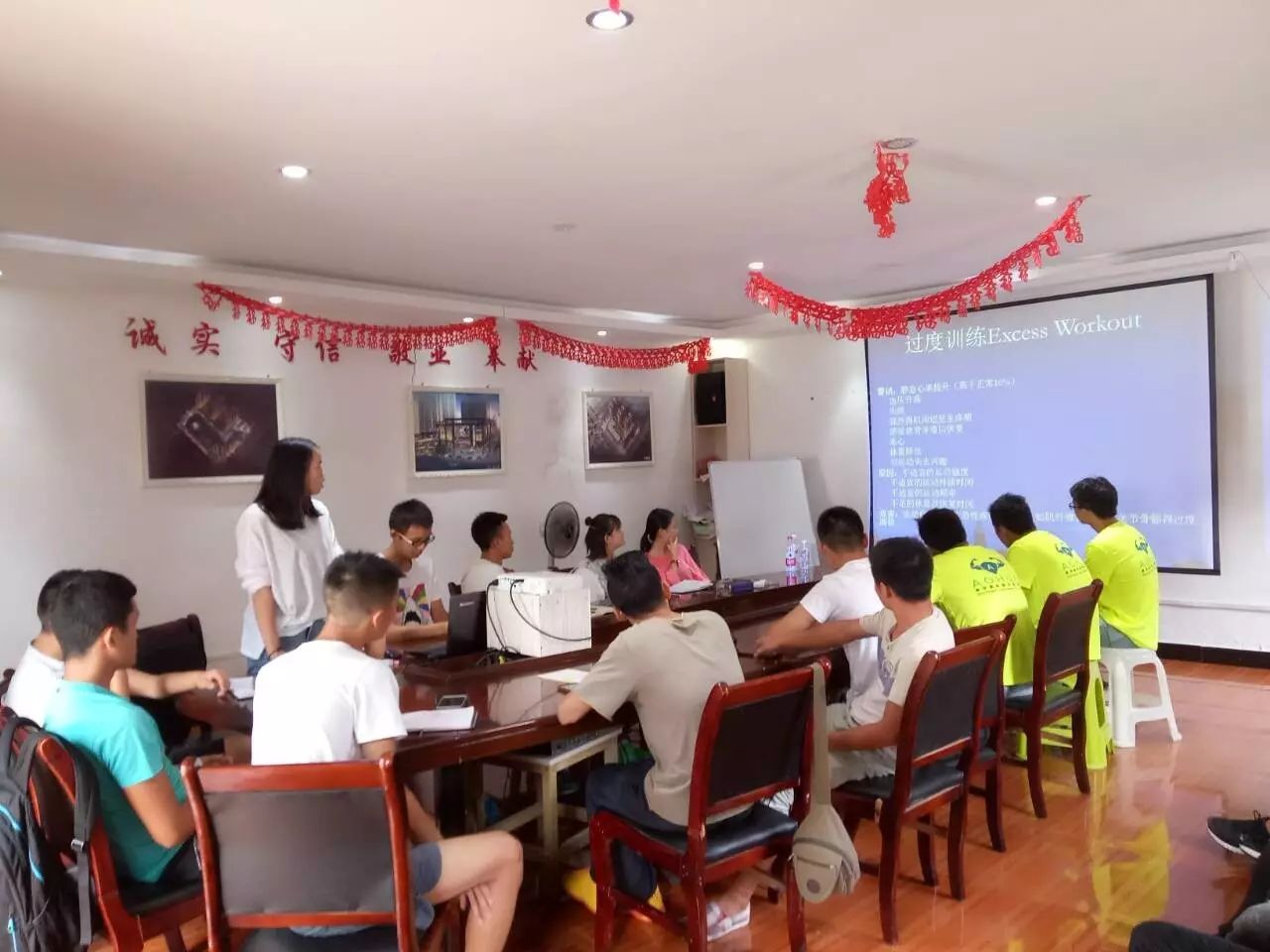 2026年兴义民族师范学院招生章程