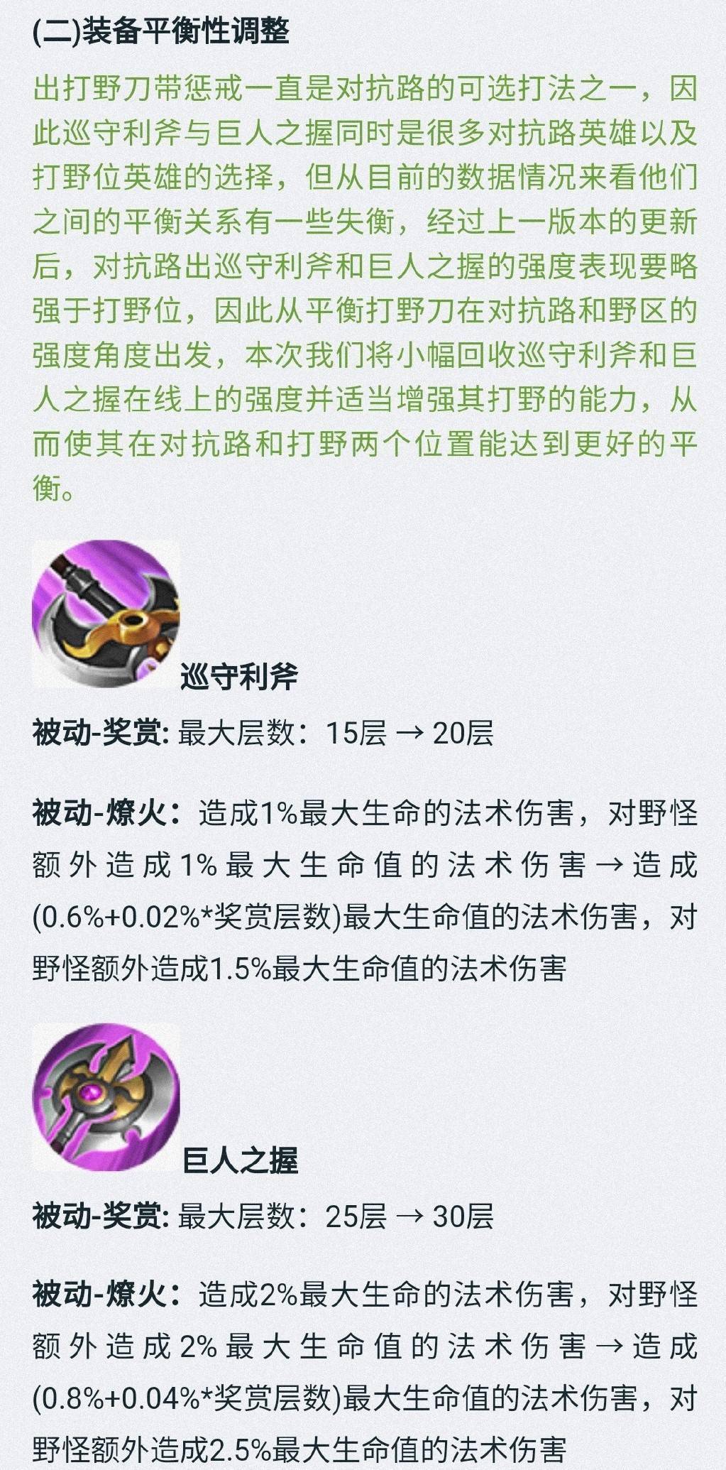 何常在十大小说作品2026年本年度热度口碑双榜对比