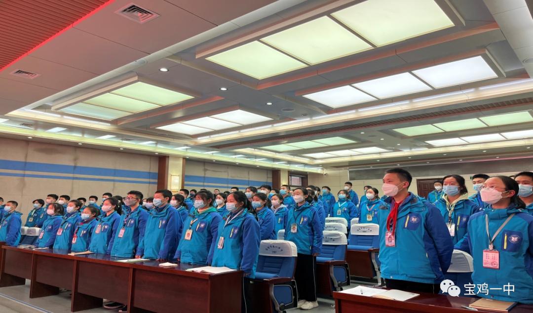 2026年宝鸡三和职业学院分类考试招生章程