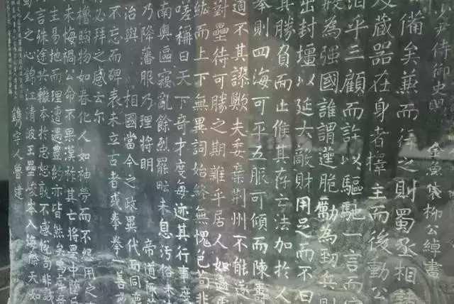 中国十大著名三绝碑2026年本年度热度口碑双榜对比