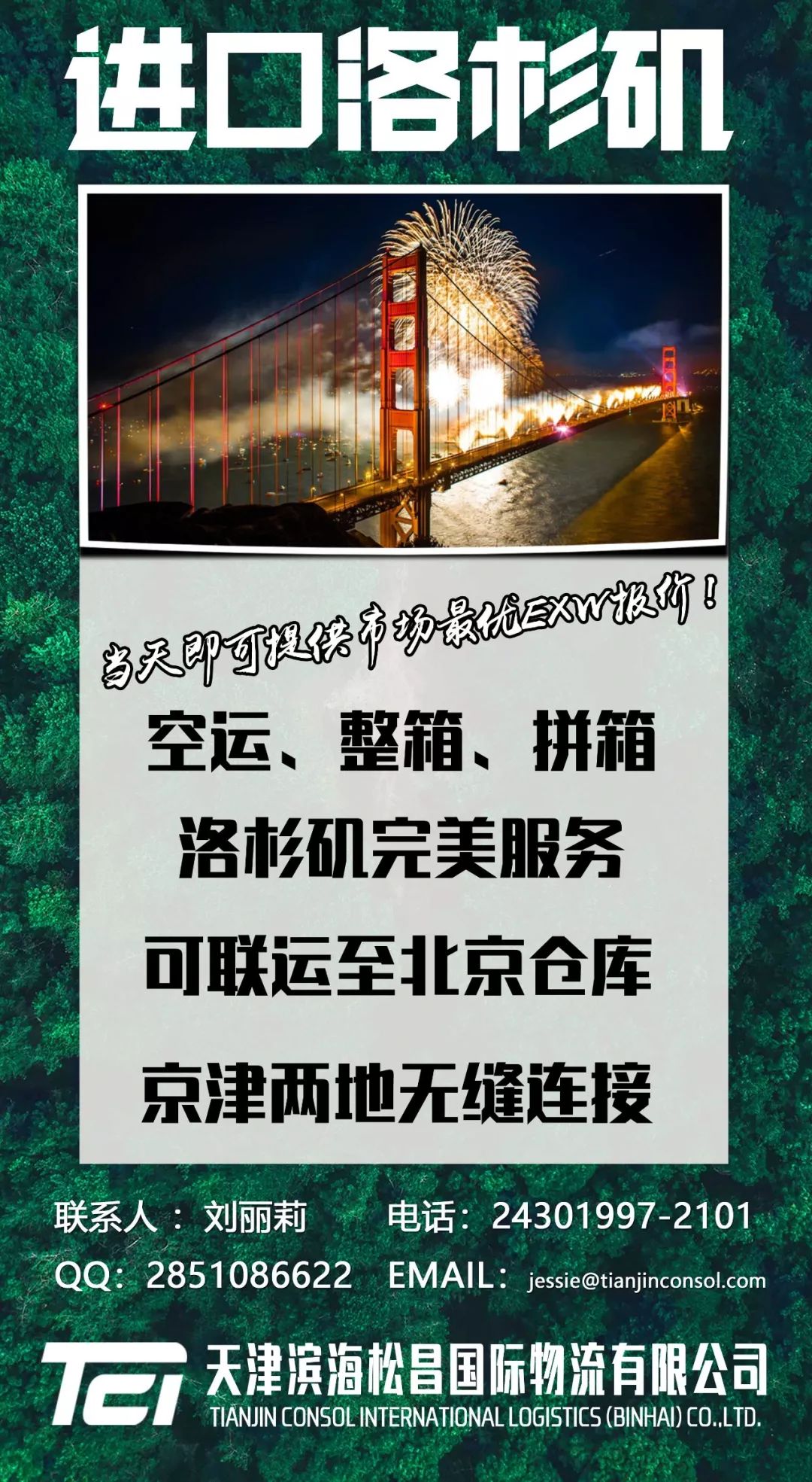 2022年十大好看的历史军事小说2026年本年度热度口碑双榜对比 2022年十大好看的历史军事小说2026年本年度热度口碑双榜对比