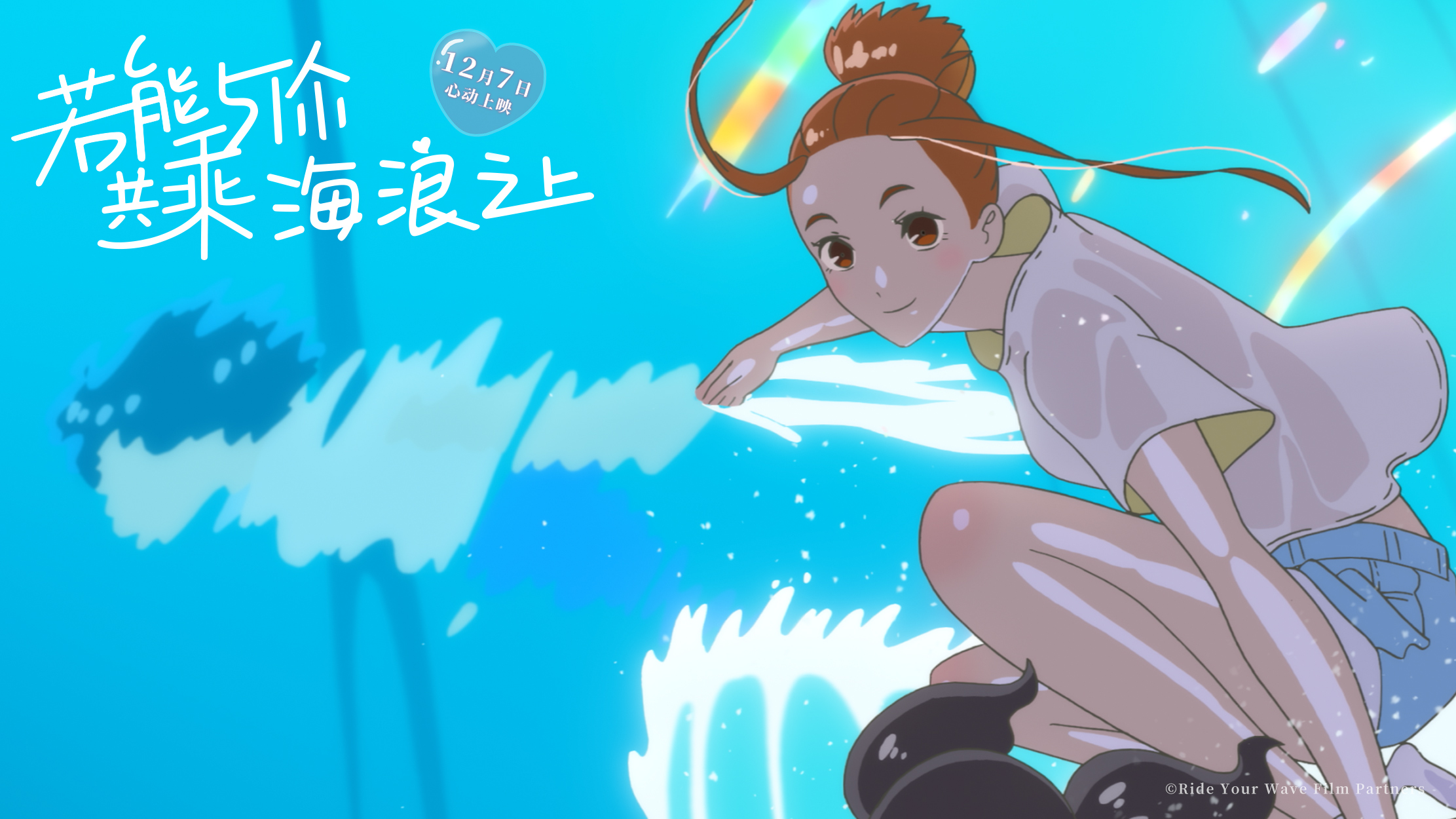 十大高人气漫画人物2026年本年度热度口碑双榜对比