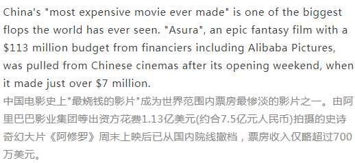 十首最著名的咏荷诗词2026年本年度热度口碑双榜对比