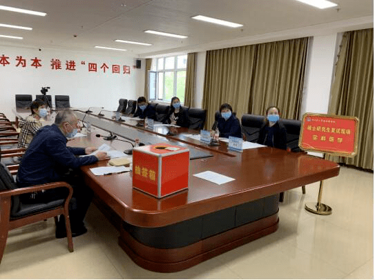 2026年佳木斯职业学院招生章程 2026年佳木斯职业学院招生章程