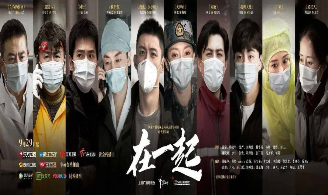 中国最经典十大犯罪剧2026年本年度热度口碑双榜对比