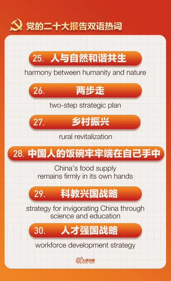 莲子十大产地2026年本年度热度口碑双榜对比