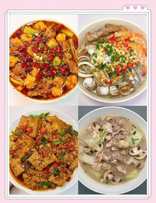 最受欢迎的10道姜汁味家常菜2026年本年度热度口碑双榜对比