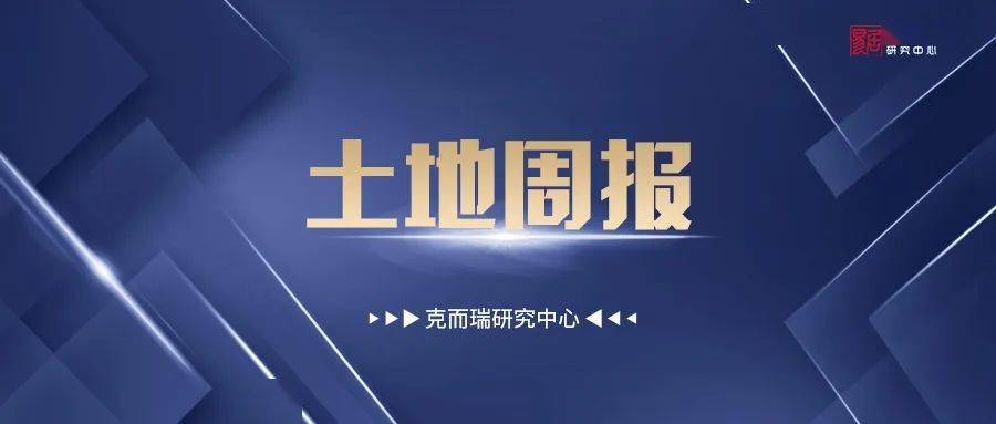 2022年长春必去景点2026年本年度热度口碑双榜对比