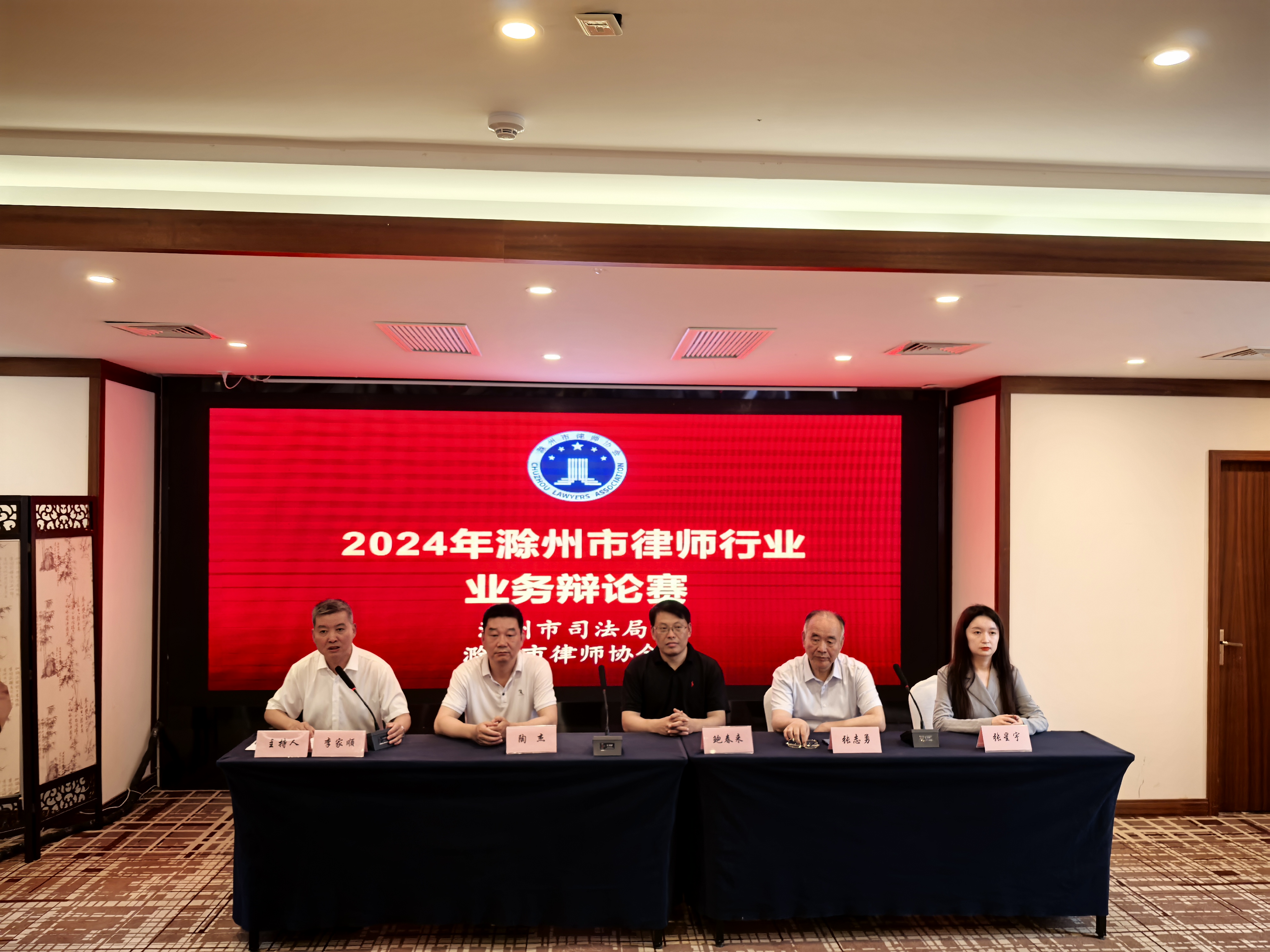 滁州市十大律师事务所2026年本年度热度口碑双榜对比