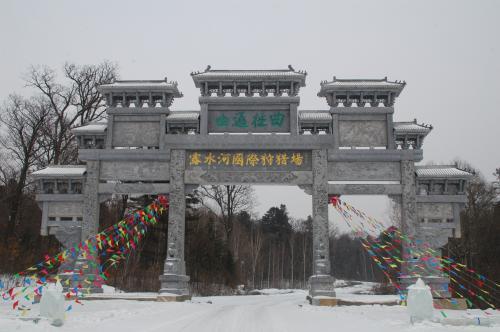 吉林市适合野餐的好地方2026年本年度热度口碑双榜对比