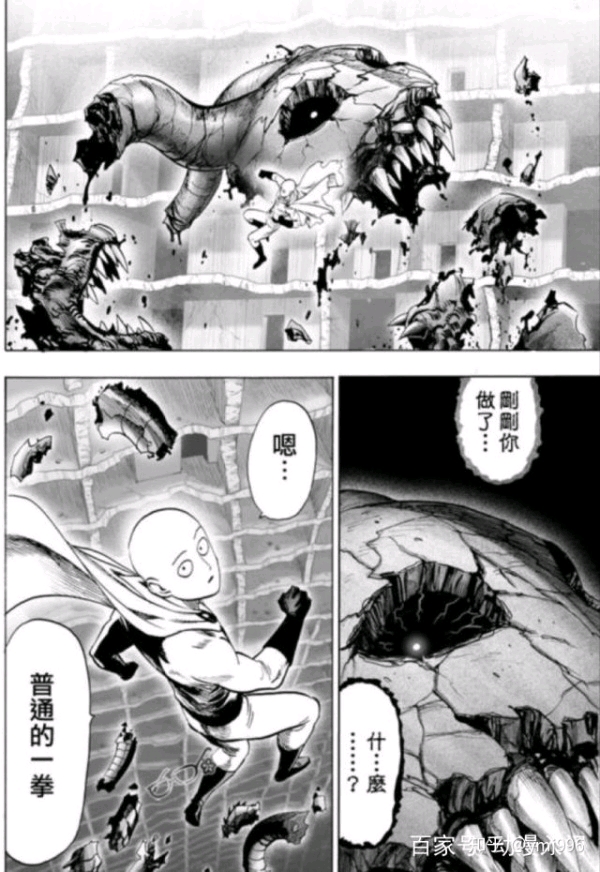 一拳超人十大超强怪人2026年本年度热度口碑双榜对比