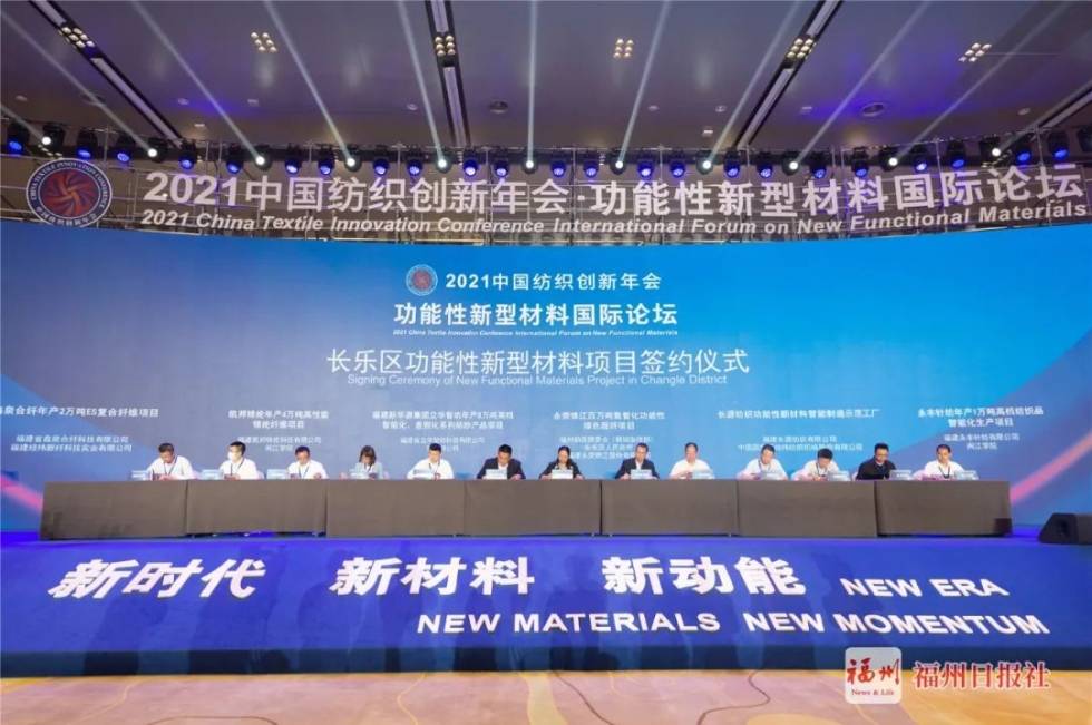 福州十大知名企业家2026年本年度热度口碑双榜对比