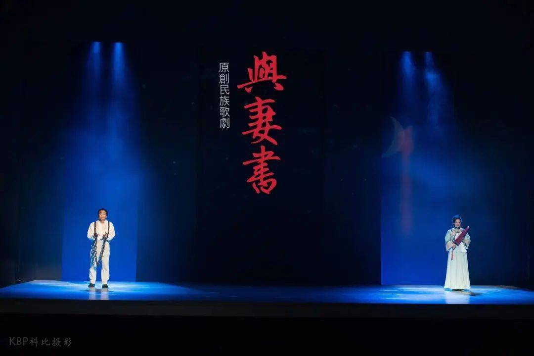 苏州十大剧院2026年本年度热度口碑双榜对比