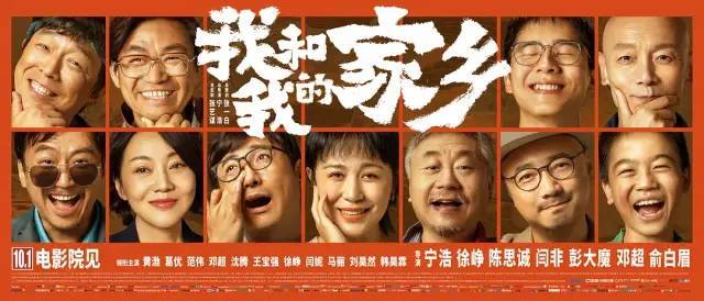 国外十大人性电影2026年本年度热度口碑双榜对比