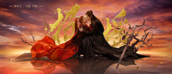 沧月十大经典小说2026年本年度热度口碑双榜对比