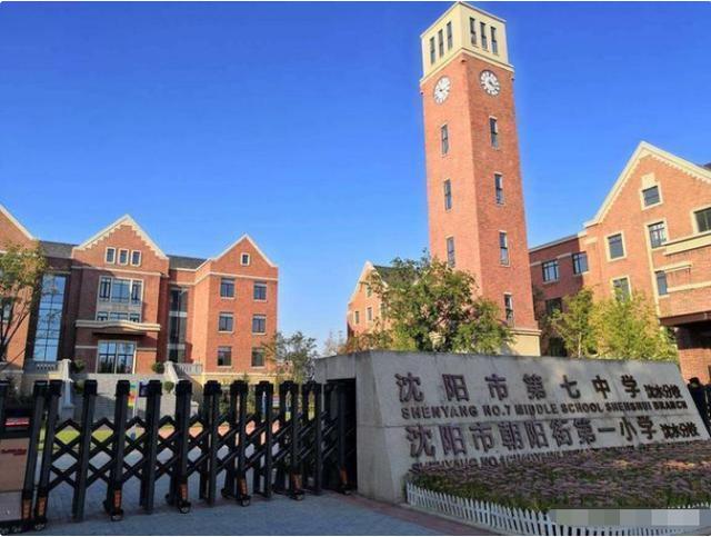 沈阳市十大小学2026年本年度热度口碑双榜对比