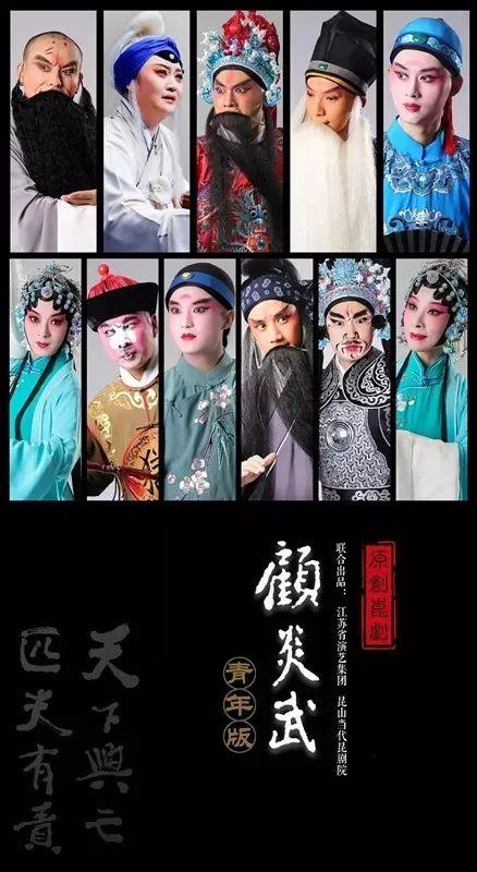 苏州十大元旦旅游好去处2026年本年度热度口碑双榜对比