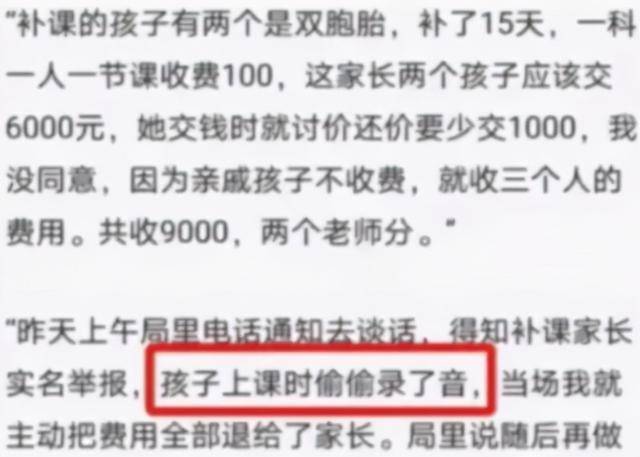 沈阳十大人身损害律师所2026年本年度热度口碑双榜对比