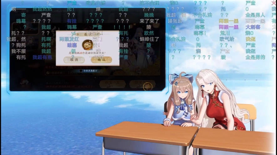 本年度官方前10的动漫2026年本年度热度口碑双榜对比