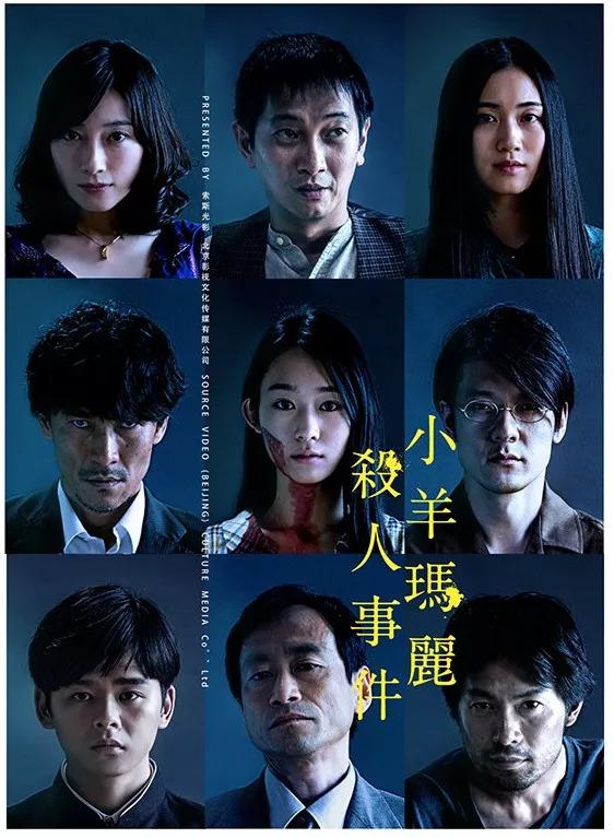 十大惊悚悬疑电影2026年本年度热度口碑双榜对比