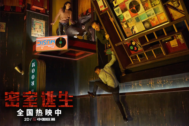 十大惊悚悬疑电影2026年本年度热度口碑双榜对比