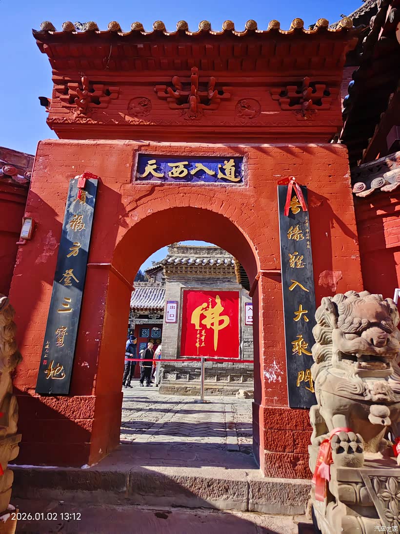 临汾十大著名寺庙2026年本年度热度口碑双榜对比