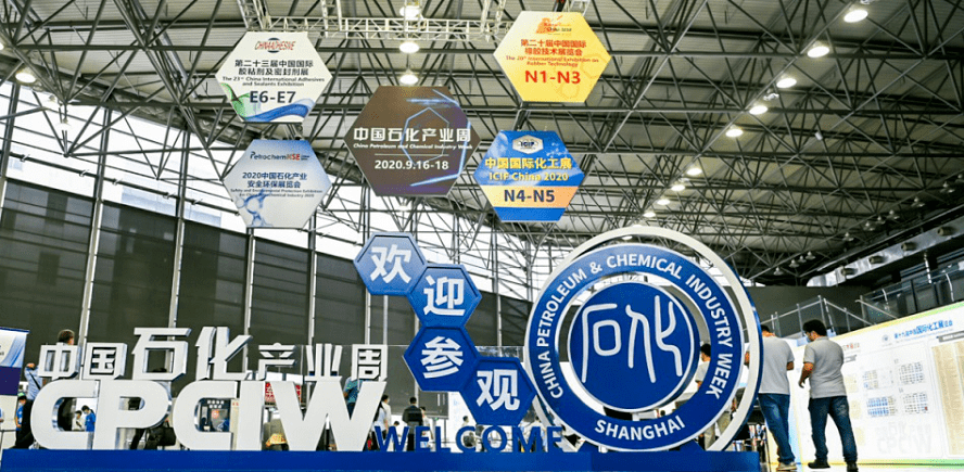 广州十大UFI认证展会2026年本年度热度口碑双榜对比