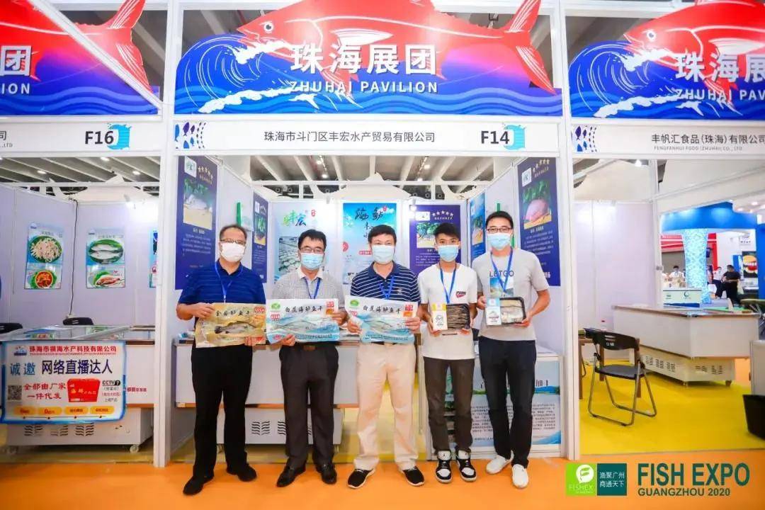 广州十大UFI认证展会2026年本年度热度口碑双榜对比