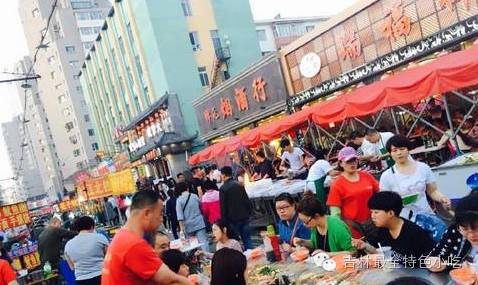 吉林省十大美食街2026年本年度热度口碑双榜对比