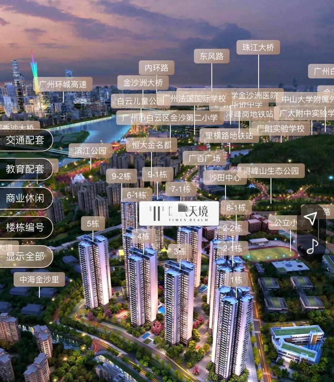 佛山十大城市名片2026年本年度热度口碑双榜对比