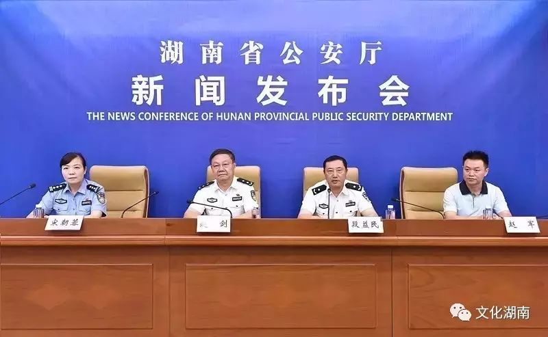 湖南十大刑事案件律师事务所2026年本年度热度口碑双榜对比