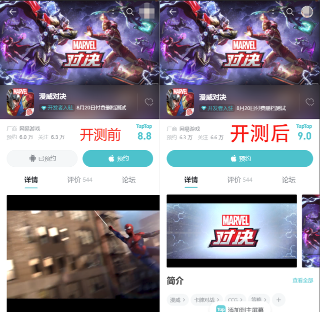 十大恋爱养成游戏2026年本年度热度口碑双榜对比