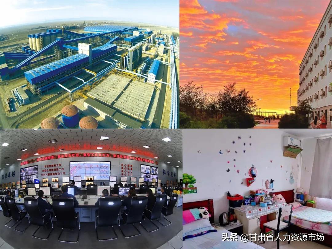 新疆民办大学2026年排行榜前十名有哪些