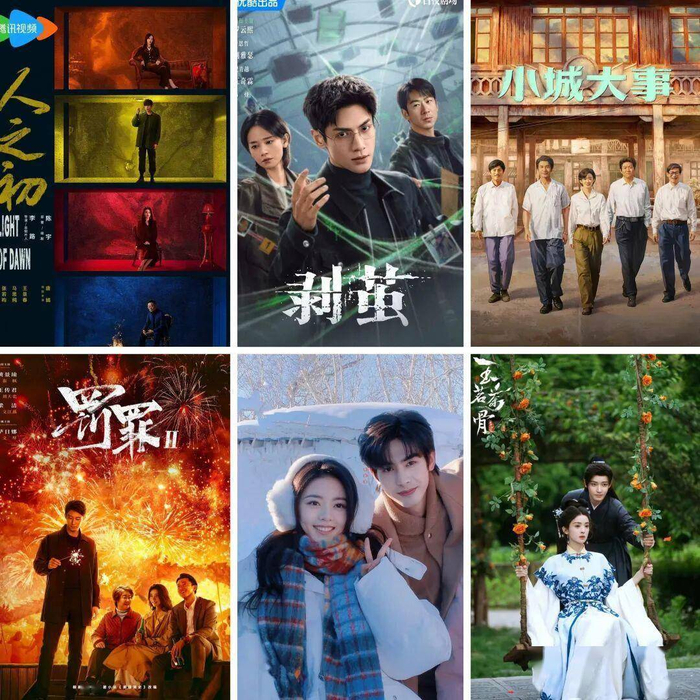 一生必看十大经典电视剧2026年本年度热度口碑双榜对比