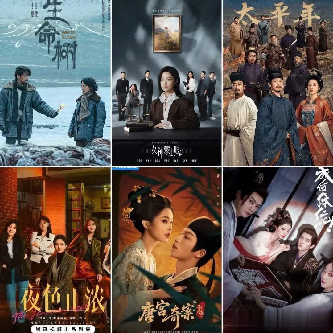 一生必看十大经典电视剧2026年本年度热度口碑双榜对比