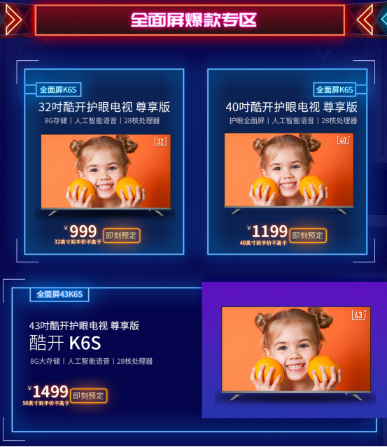 2022年十大热门麻将电影2026年本年度热度口碑双榜对比