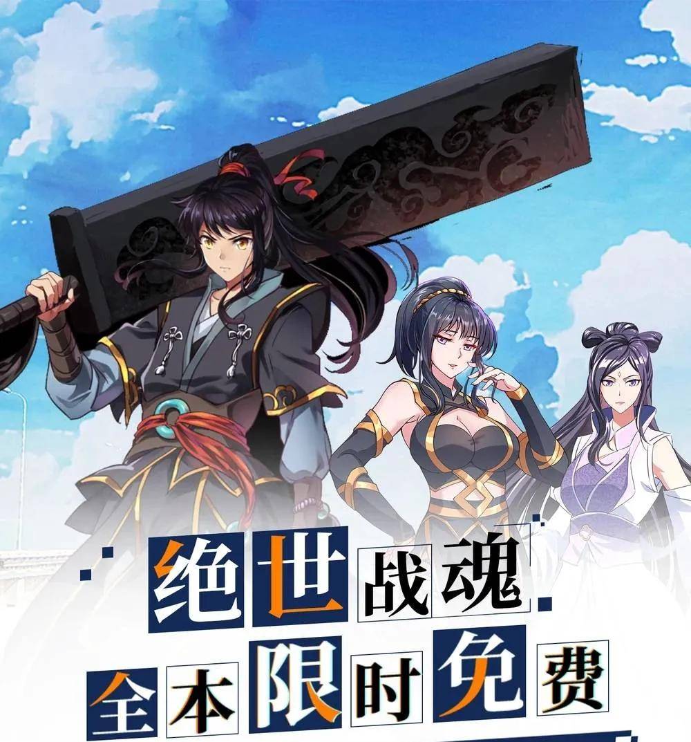 十大经典韩国漫画2026年本年度热度口碑双榜对比