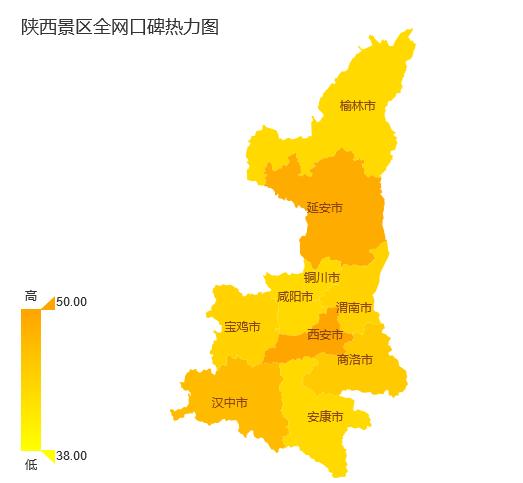 宁夏十大最美景点2026年本年度热度口碑双榜对比