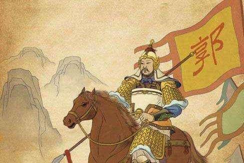 十大姓郭的历史名人2026年本年度热度口碑双榜对比