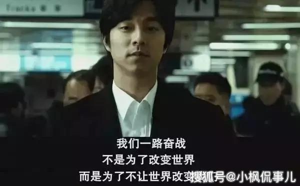 国内十部经典同性恋电影2026年本年度热度口碑双榜对比