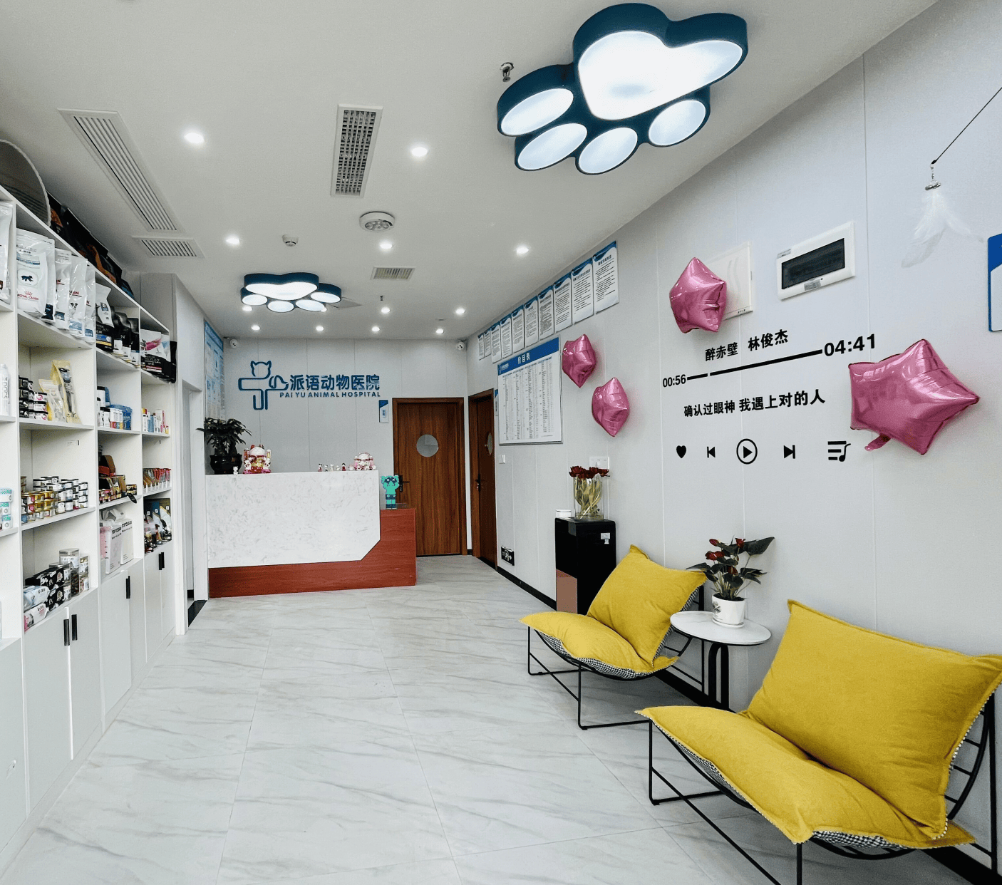 天津十大宠物医院2026年本年度热度口碑双榜对比