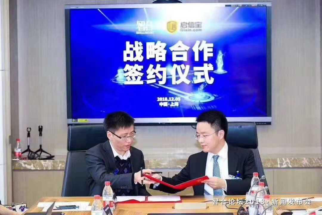 杭州十大交通事故赔偿律所2026年排行榜前十名有哪些