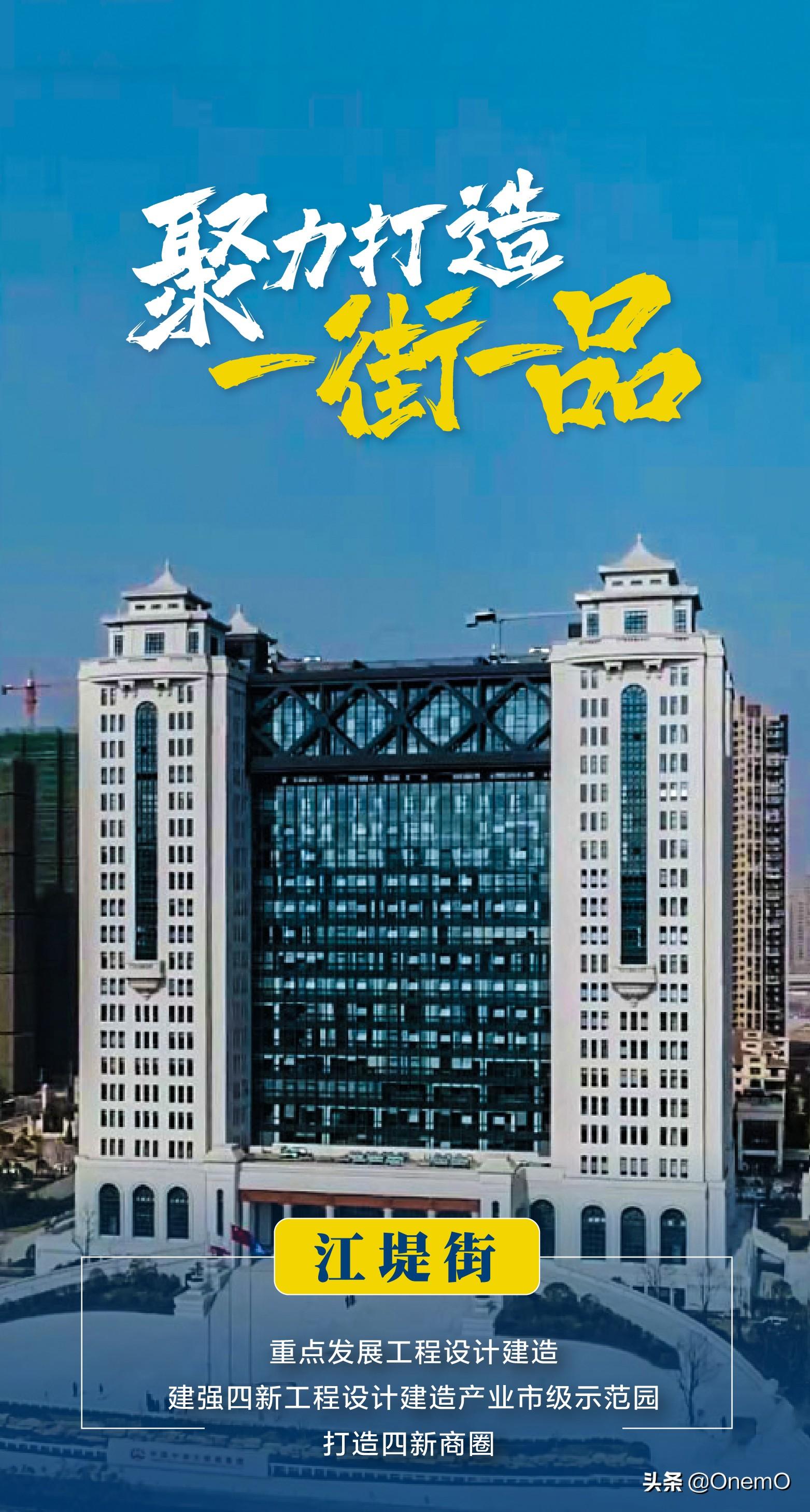 武汉11月旅游十大好去处2026年排行榜前十名有哪些